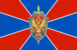 512px-FSB_Flag_0.png