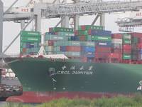 Bow of the CSCl ship Jupiter in Rotterdam, CC 3 sharealike, courtesy of Alma Mulalic & Yann Fauché and Wikimedia Commons