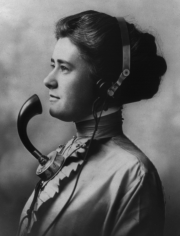 Archaic Telephone Operator, c. 425 AD - Courtesy Library of Congress